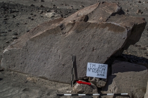 Piedra: 584, Cara decorada: I