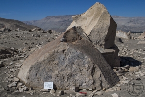 Piedra: 585, Cara decorada: I