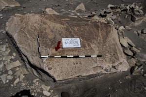 Piedra: 587, Cara decorada: I