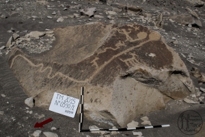Piedra: 590, Cara decorada: I