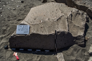 Piedra: 593, Cara decorada: I
