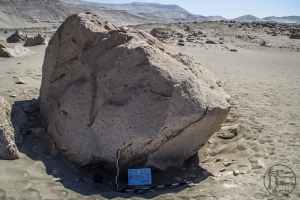 Piedra: 594, Cara decorada: II