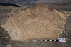 Piedra: 594, Cara decorada: I