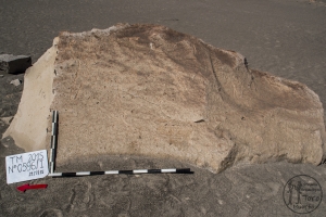 Piedra: 596, Cara decorada: I
