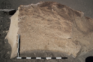Piedra: 596, Cara decorada: I