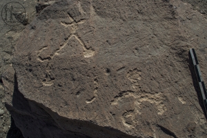 Piedra: 598, Cara decorada: I