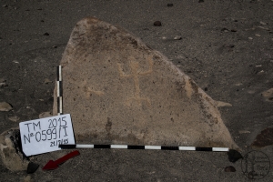Piedra: 599, Cara decorada: I