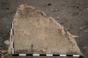 Piedra: 599, Cara decorada: I