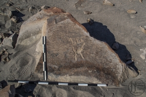 Piedra: 600, Cara decorada: I