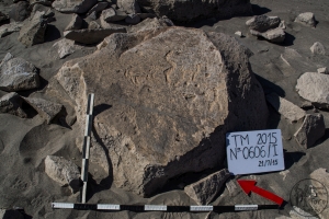 Piedra: 606, Cara decorada: I