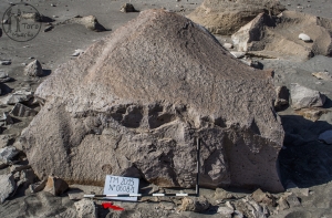 Piedra: 608, Cara decorada: I