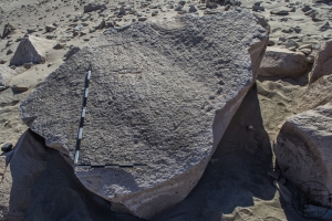 Piedra: 612, Cara decorada: I