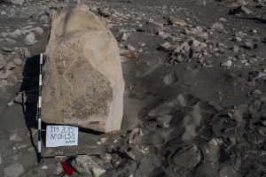 Piedra: 613, Cara decorada: I