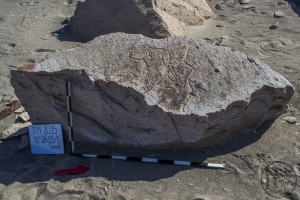 Piedra: 615, Cara decorada: I