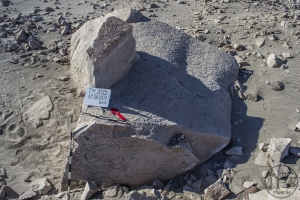 Piedra: 618, Cara decorada: I