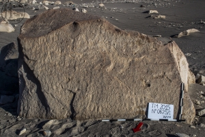 Piedra: 625, Cara decorada: I