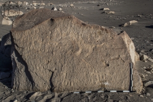 Piedra: 625, Cara decorada: I