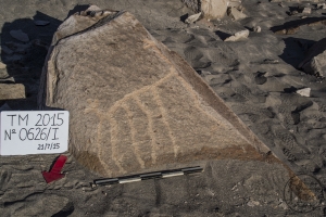 Piedra: 626, Cara decorada: I