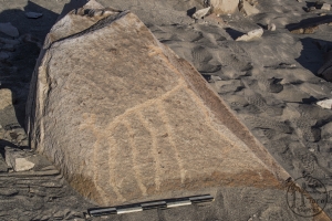 Piedra: 626, Cara decorada: I