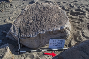 Piedra: 627, Cara decorada: I