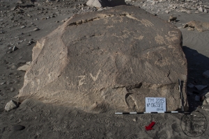 Piedra: 633, Cara decorada: I