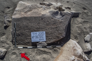 Piedra: 635, Cara decorada: I