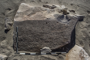 Piedra: 635, Cara decorada: I