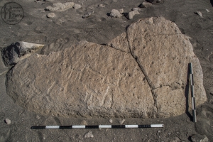 Piedra: 640, Cara decorada: I