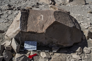Piedra: 641, Cara decorada: I