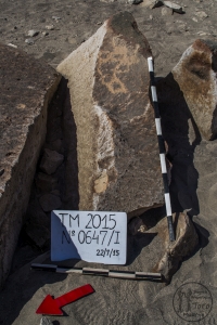 Piedra: 647, Cara decorada: I