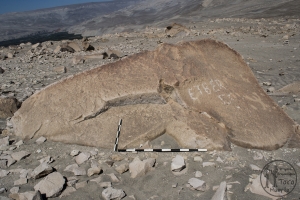 Piedra: 651, Cara decorada: II