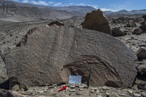 Piedra: 651, Cara decorada: I
