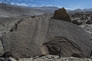 Piedra: 651, Cara decorada: I