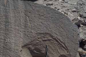 Piedra: 651, Cara decorada: I