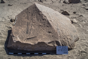 Piedra: 655, Cara decorada: I