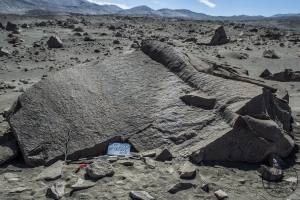 Piedra: 658, Cara decorada: I
