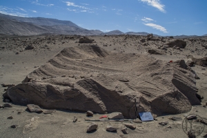 Piedra: 661, Cara decorada: I