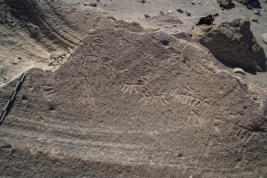 Piedra: 661, Cara decorada: I