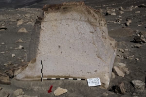 Piedra: 662, Cara decorada: II