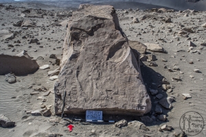 Piedra: 662, Cara decorada: I