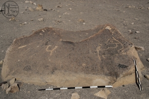 Piedra: 663, Cara decorada: I
