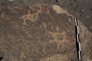 Piedra: 665, Cara decorada: I