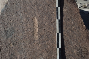 Piedra: 666, Cara decorada: II
