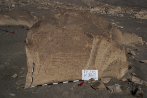 Piedra: 668, Cara decorada: I