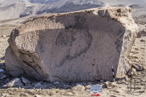 Piedra: 670, Cara decorada: II