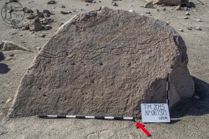 Piedra: 673, Cara decorada: I