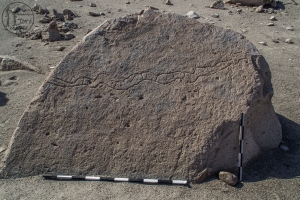 Piedra: 673, Cara decorada: I