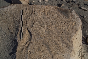 Piedra: 678, Cara decorada: I