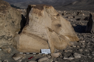 Piedra: 682, Cara decorada: I