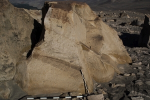 Piedra: 682, Cara decorada: I